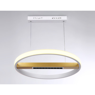 Подвесной светильник Comfort FL51488