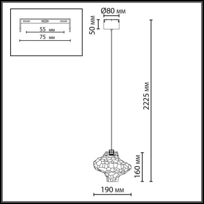 Подвесной светильник Ordi 5107/3L