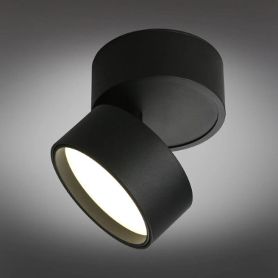 Точечный светильник Lenno OML-101319-18